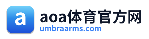 aoa体育官方网